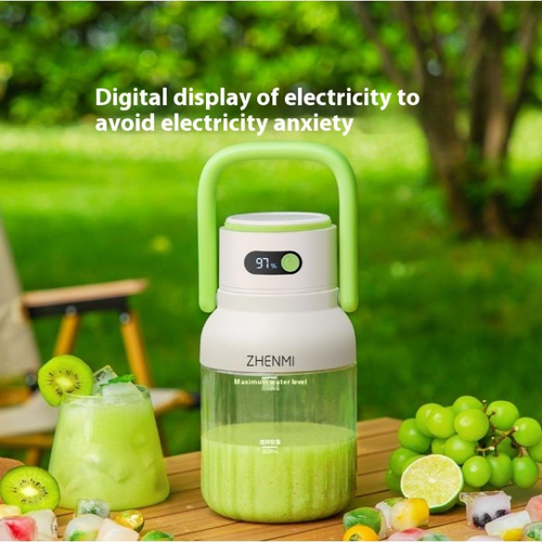 Zhenmi Portable Digital Display Camping Juicer Cup