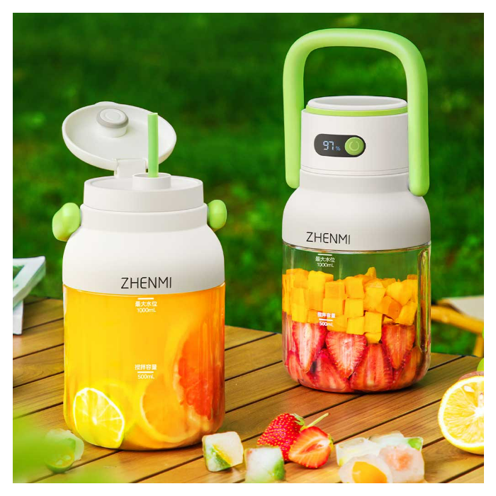 Zhenmi Portable Digital Display Camping Juicer Cup