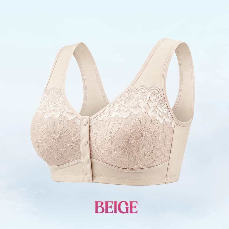 🔥HOT SALE🔥Front Closure Breathable Cotton Lifting Bra for Seniors